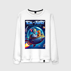 Свитшот хлопковый мужской Tom and Jerry - space adventure, цвет: белый