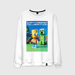 Мужской свитшот Bart and Creeper - collaboration ai art