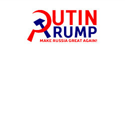 Свитшот хлопковый мужской Putin Trump, цвет: белый — фото 2