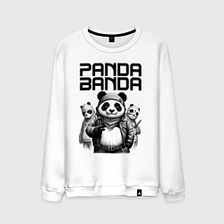 Свитшот хлопковый мужской Панда и его пацаны - банда, цвет: белый