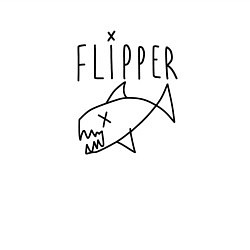 Свитшот хлопковый мужской Курт кобейн флиппер, цвет: белый — фото 2