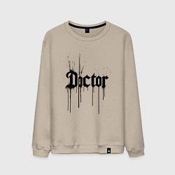 Мужской свитшот Доктор черной краской