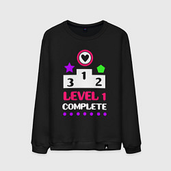 Свитшот хлопковый мужской 1 уровень пройден, цвет: черный