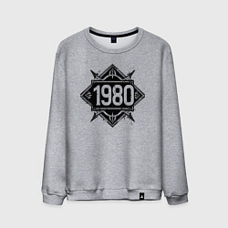 Свитшот хлопковый мужской 1980 год в стиле ретро, цвет: меланж