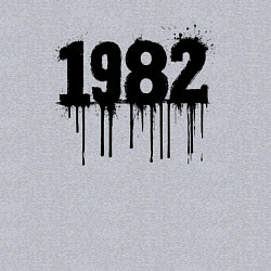 Свитшот хлопковый мужской Черная растекшаяся краска 1982, цвет: меланж — фото 2