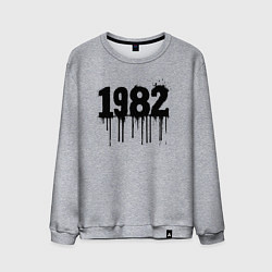 Свитшот хлопковый мужской Черная растекшаяся краска 1982, цвет: меланж