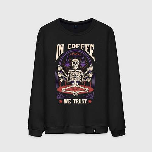 Мужской свитшот In coffee we trust / Черный – фото 1