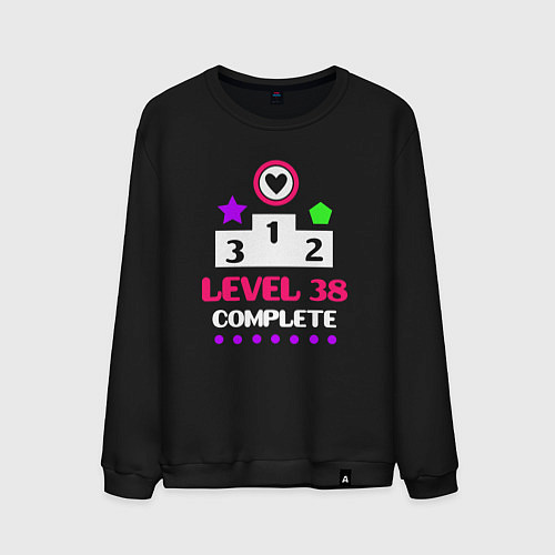 Мужской свитшот 38 уровень пройден / Черный – фото 1
