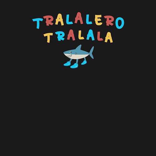 Мужской свитшот Акула в кроссовках, мем, тралалеро тралала / Черный – фото 3