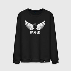 Свитшот хлопковый мужской Крылатый барбер, цвет: черный
