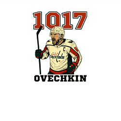 Свитшот хлопковый мужской Александр Овечкин 1017, цвет: белый — фото 2