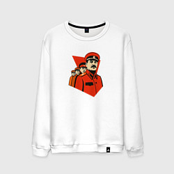 Свитшот хлопковый мужской За Родину - за Сталина, цвет: белый