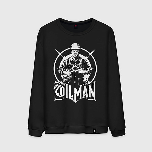 Мужской свитшот Нефтяник с шестерёнкой / Черный – фото 1