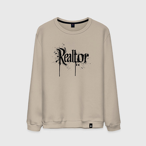 Мужской свитшот Реэлтор черной краской / Миндальный – фото 1