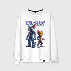 Свитшот хлопковый мужской Cyborg Tom and Jerry - ai art fantasy, цвет: белый