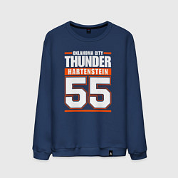 Мужской свитшот Оклахома - Хартенштейн