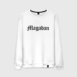 Свитшот хлопковый мужской Magadan - Russia, цвет: белый