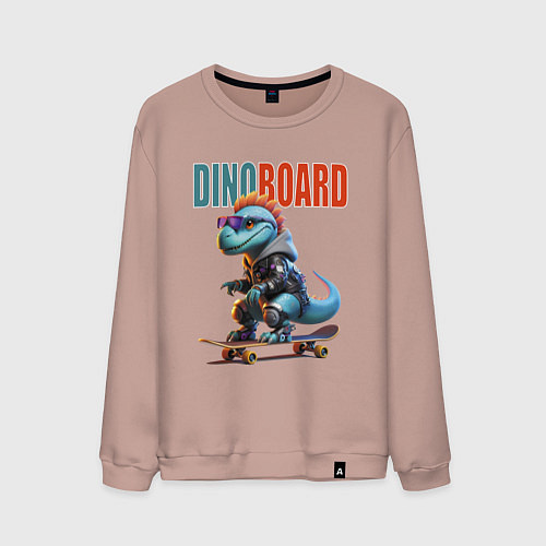 Мужской свитшот Cyber Dino is a cool skateboarder / Пыльно-розовый – фото 1
