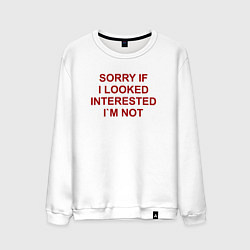 Свитшот хлопковый мужской Not interested, цвет: белый