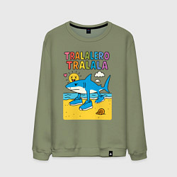 Мужской свитшот Тралалеро Тралала на пляже