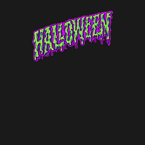 Мужской свитшот Halloween holiday / Черный – фото 3