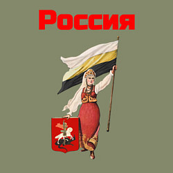 Свитшот хлопковый мужской Россия - Родина богатырей красный арт, цвет: авокадо — фото 2