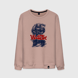 Свитшот хлопковый мужской Космический десантник, цвет: пыльно-розовый