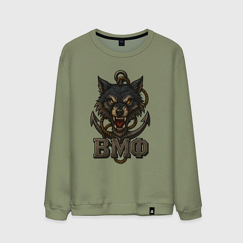 Мужской свитшот ВМФ волк / Авокадо – фото 1