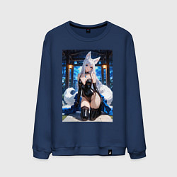 Свитшот хлопковый мужской Белая лисица в откровенном наряде, цвет: тёмно-синий