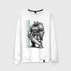 Свитшот хлопковый мужской Боевой медведь с цепным клинком, цвет: белый