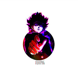 Свитшот хлопковый мужской Anime Mob Psycho 100 Shigeo, цвет: белый — фото 2