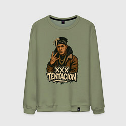 Свитшот хлопковый мужской XXXTentacion anime, цвет: авокадо