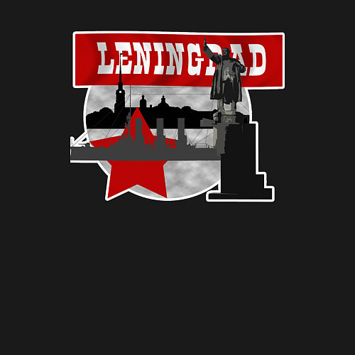 Мужской свитшот Leningrad / Черный – фото 3