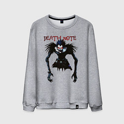 Свитшот хлопковый мужской Death Note Ryuk - светлый, цвет: меланж