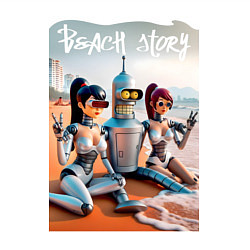 Свитшот хлопковый мужской Бендер с двумя подругами на летнем пляже, цвет: белый — фото 2