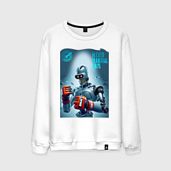 Свитшот хлопковый мужской Bender bending robot - mixed martial artist, цвет: белый