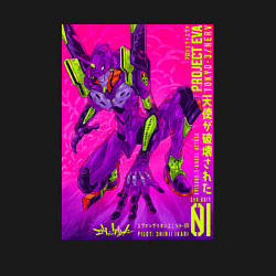 Свитшот хлопковый мужской Евангелион 01 - Синдзи, цвет: черный — фото 2