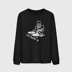 Мужской свитшот Диджей - люблю это