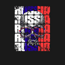 Свитшот хлопковый мужской Russia skull, цвет: черный — фото 2