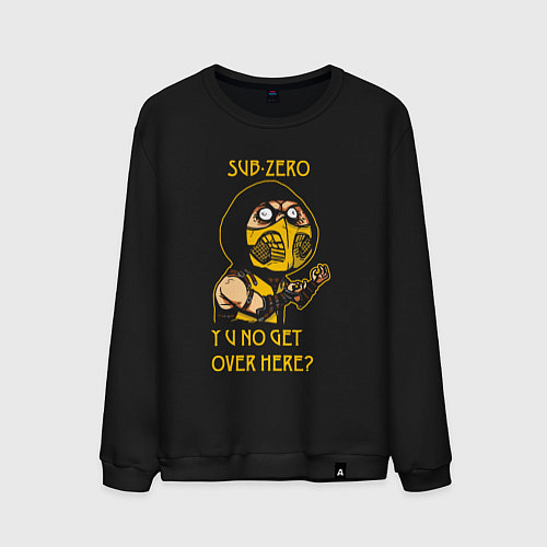 Мужской свитшот Эмоции Скорпиона - Mortal Kombat meme / Черный – фото 1