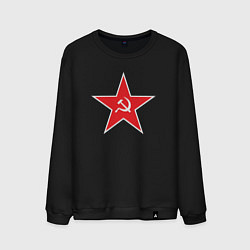 Свитшот хлопковый мужской Красная звезда СССР, цвет: черный