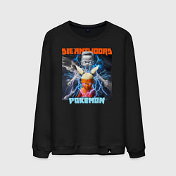 Свитшот хлопковый мужской Die Antwoord Pokemon, цвет: черный
