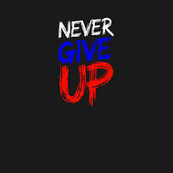 Свитшот хлопковый мужской Never give up жизненный принцип, цвет: черный — фото 2