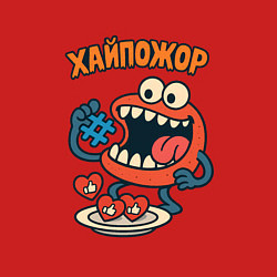 Свитшот хлопковый мужской Хайпожор, цвет: красный — фото 2