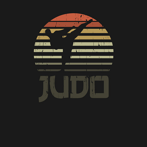 Мужской свитшот Judo fighter / Черный – фото 3