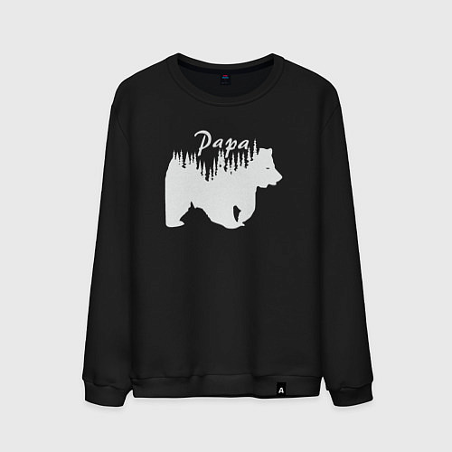 Мужской свитшот Bear papa / Черный – фото 1