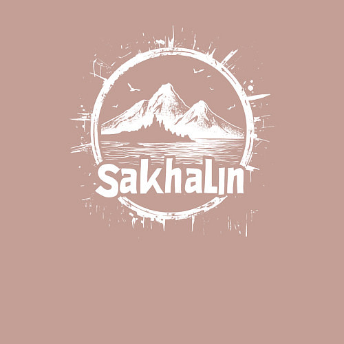 Мужской свитшот Сахалин горы у воды / Пыльно-розовый – фото 3