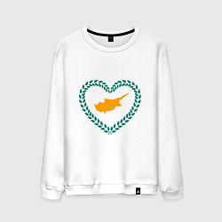 Свитшот хлопковый мужской Кипр в сердце, цвет: белый