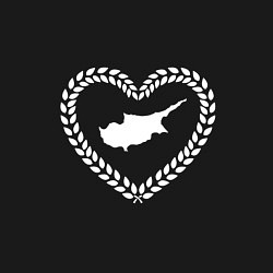 Свитшот хлопковый мужской Кипр в сердце монохром, цвет: черный — фото 2