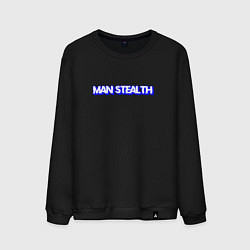 Мужской свитшот Man stealth